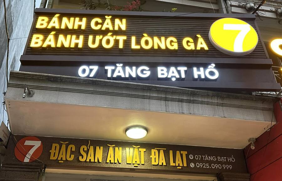 Bánh căn Tăng Bạt Hổ