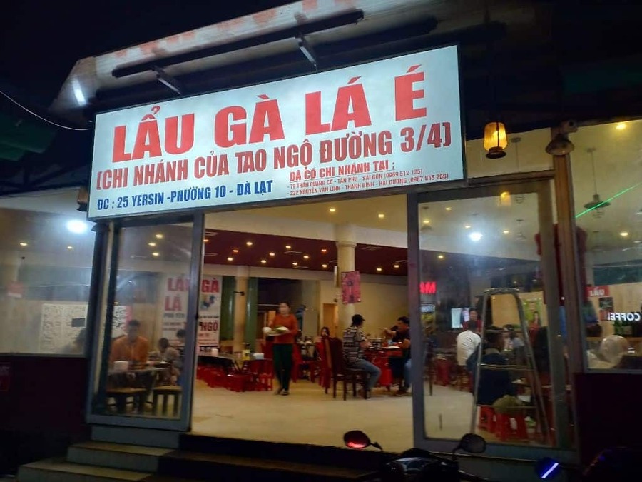 Lẩu gà lá é Tao Ngộ đường 3/4